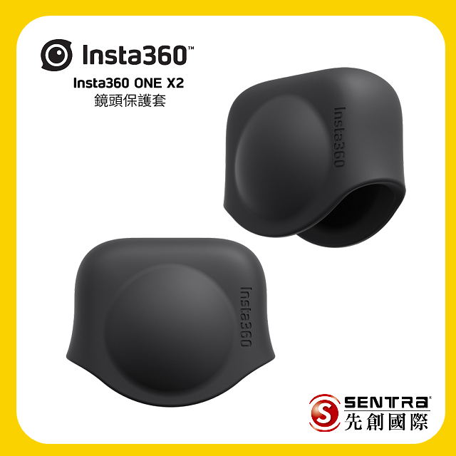 insta360 one x2 pchome