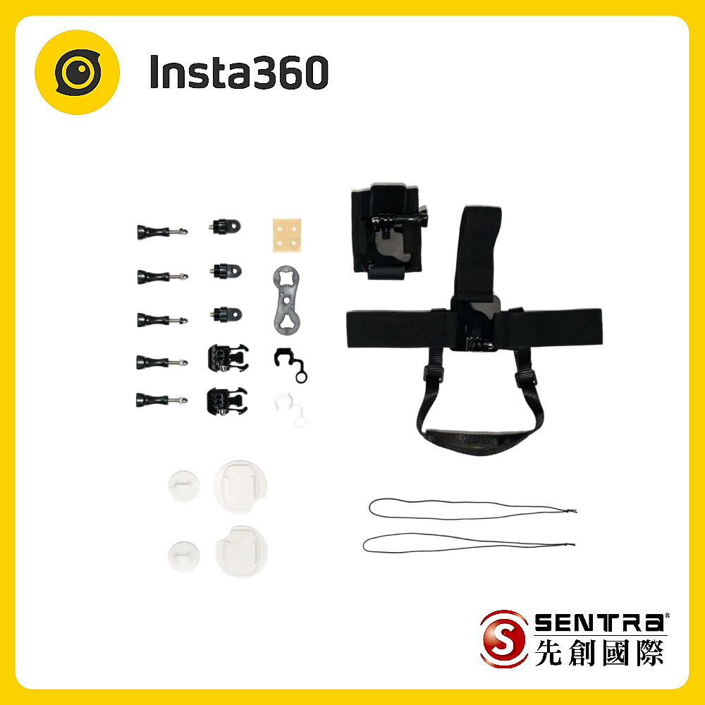 Insta360 升級版衝浪配件套餐(先創公司貨)