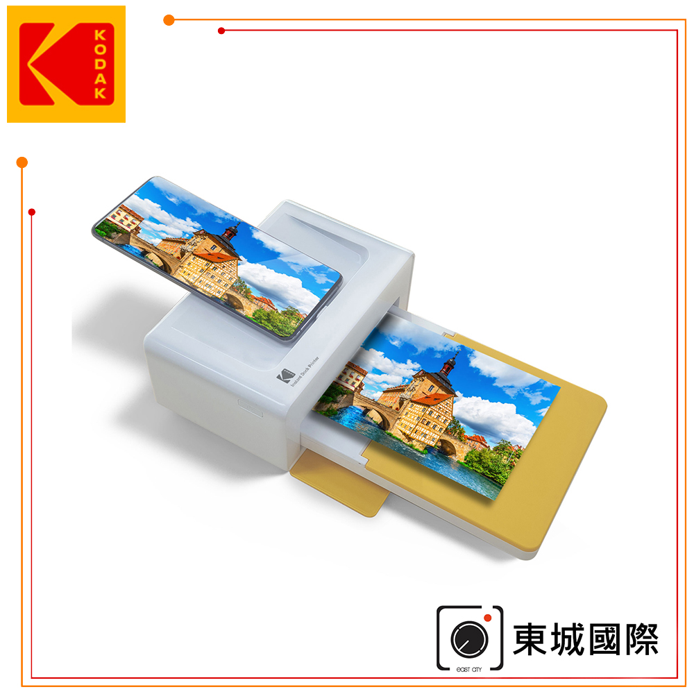 KODAK 柯達 PD460 相片印表機 東城代理商公司貨（其他規格）