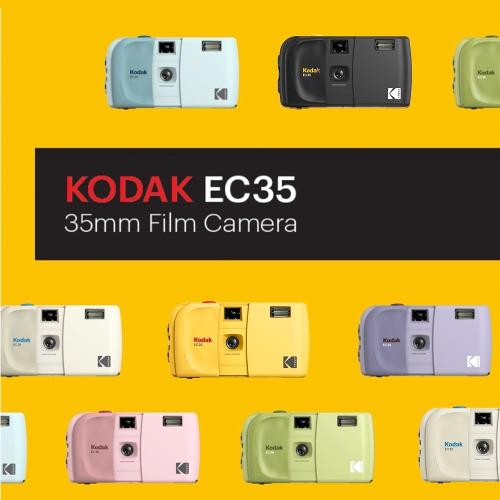 KODAK 柯達 贈電池 EC35 35mm 滑蓋式 7色 底片相機 可重複使用 傻瓜相機