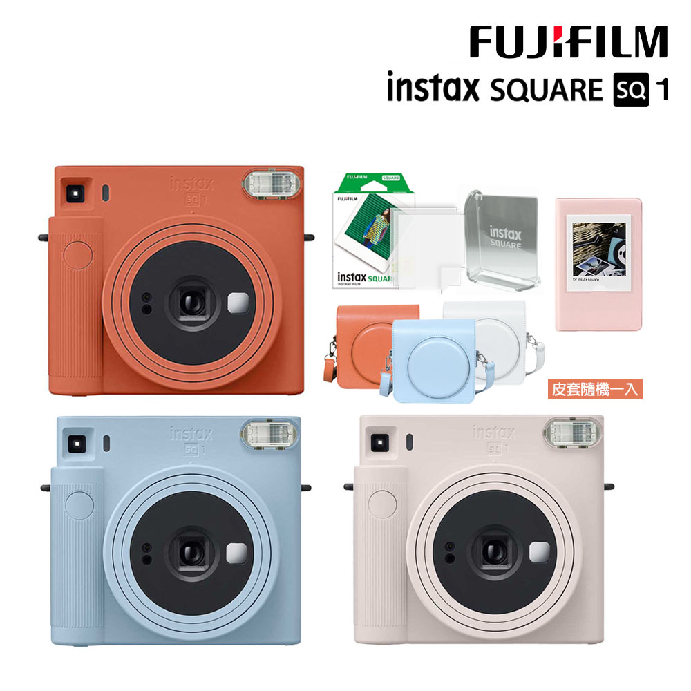 FUJIFILM 富士 instax SQUARE SQ1 馬上看相機 印相機 (公司貨)