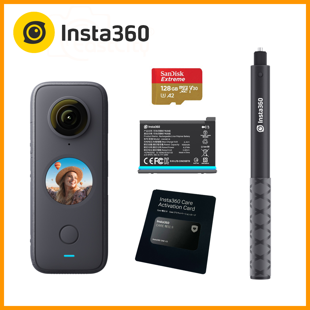 Insta360 ONE X 2 全景相機公司貨- PChome 24h購物