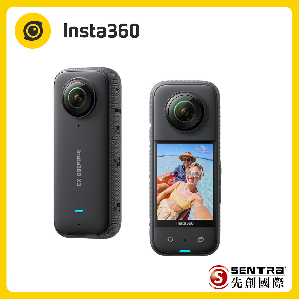 値下げ】 【新品未開封】insta360 X3 X3 【オマケあり】 おまけ付き