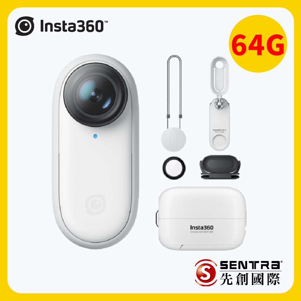 Insta360 GO2 運動相機64G版(先創公司貨) - PChome 24h購物