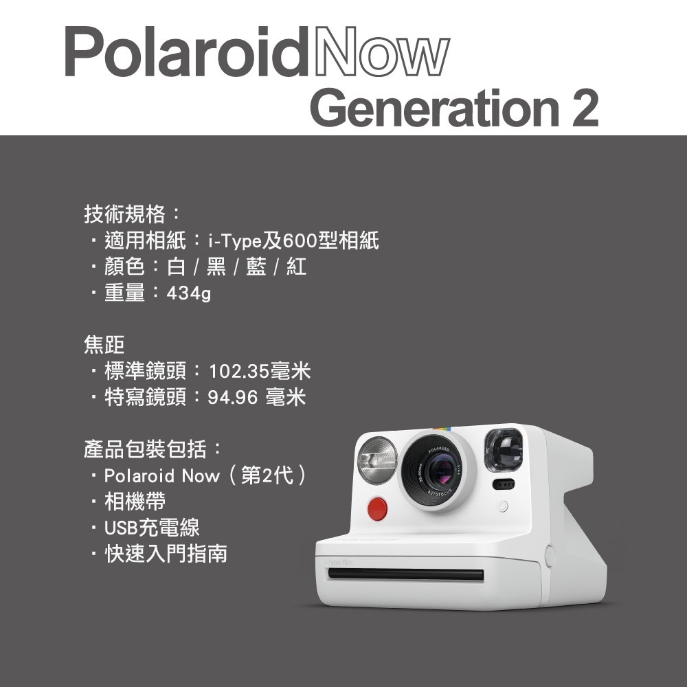 DGADJ4-A900G8ONQ