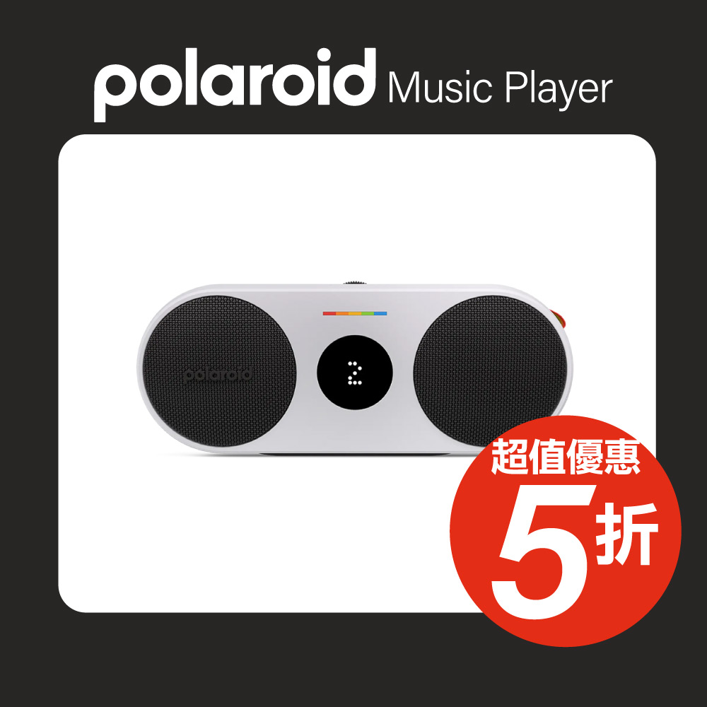 Polaroid 寶麗萊 音樂播放器 P2-黑(DP2K)