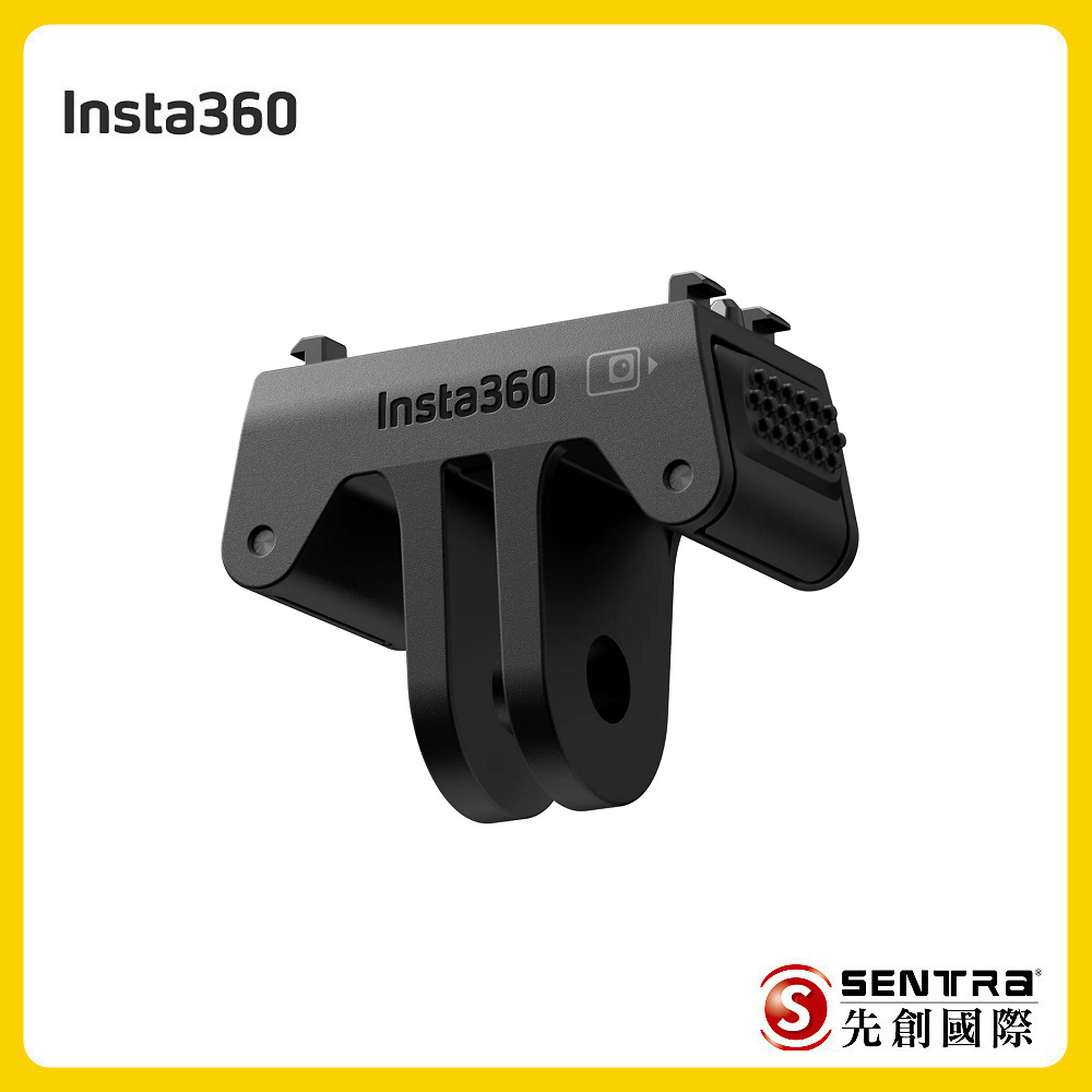 Insta360 Ace 系列專用快拆底座先創公司貨