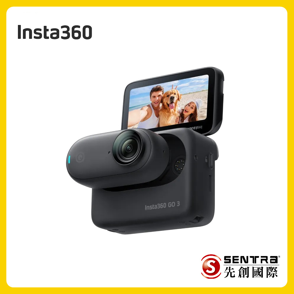 Insta360 GO3 防抖運動相機128GB標準版(星耀黑)