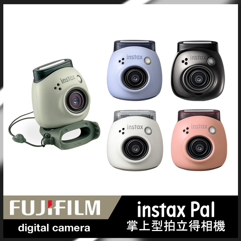 FUJIFILM 富士 Instax Pal 掌上型迷你相機 (公司貨)（其他規格）