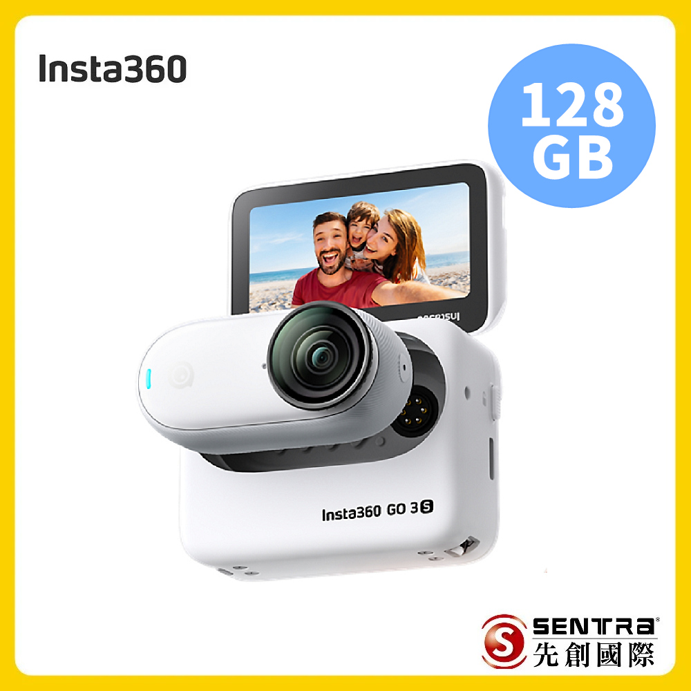 Insta360  GO 3S 運動套裝128GB白色