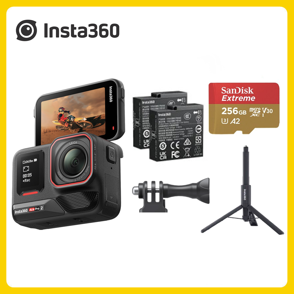 Insta360 Ace Pro 2 翻轉螢幕運動相機 雙電版 三腳架套裝 (先創公司貨)