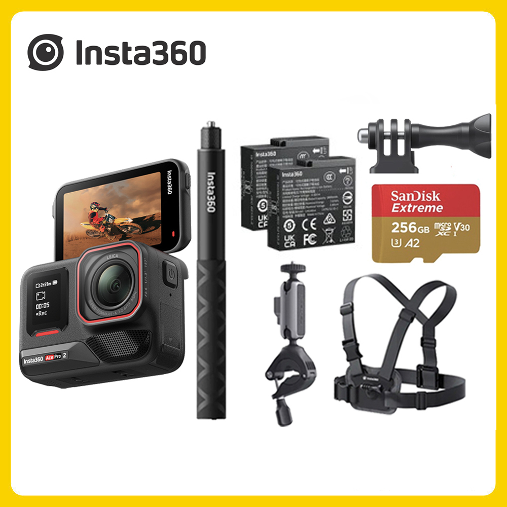 Insta360 Ace Pro 2 翻轉螢幕運動相機 雙電版 騎行自拍棒套裝 (先創公司貨)