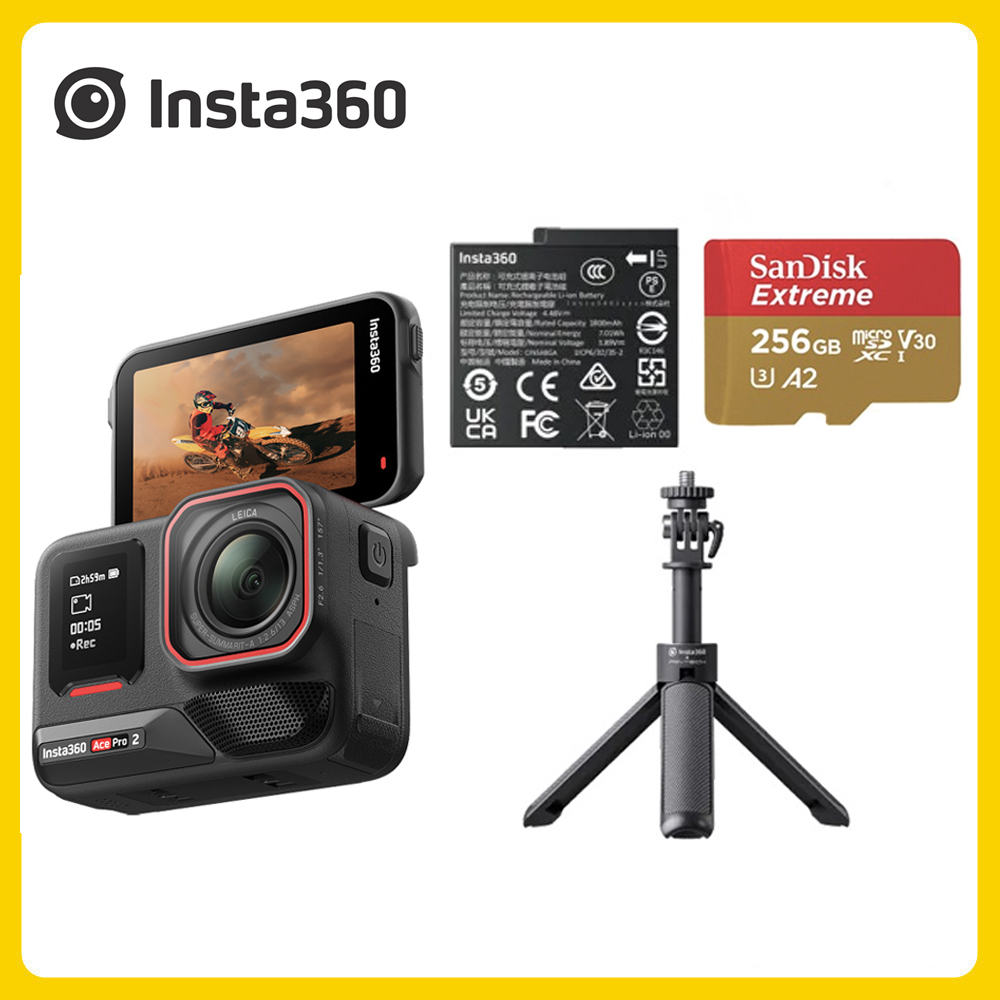 Insta360 Ace Pro 2 翻轉螢幕運動相機 單電版 人氣套裝B組 (先創公司貨)