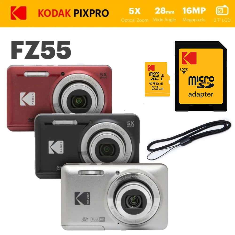 KODAK 柯達 PIXPRO FZ55 16MP 數位相機 + 32G快速記憶卡 豪華套組 平輸