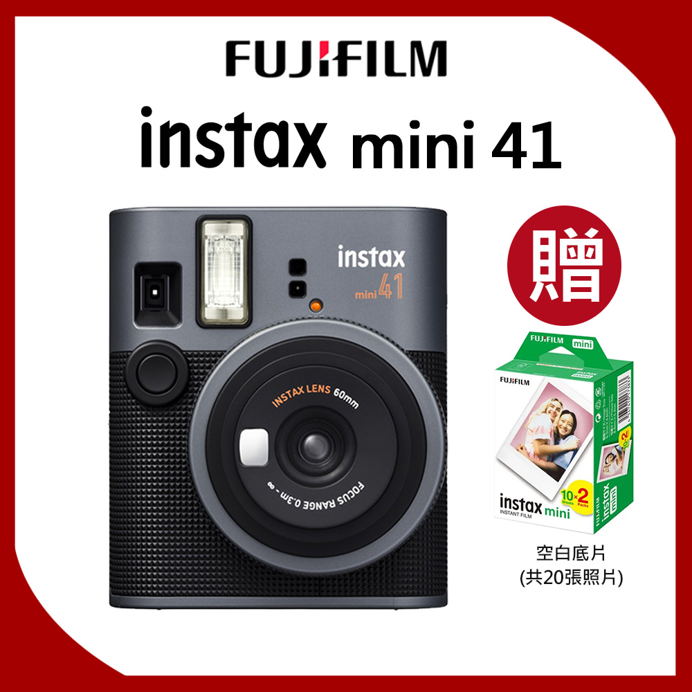 FUJIFILM 富士 instax mini 41 拍立得 公司貨（其他規格）