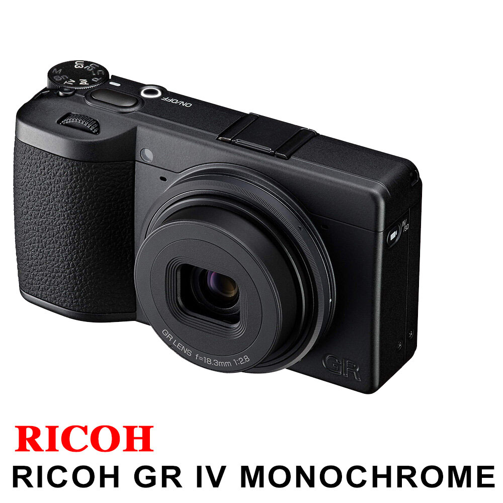 RICOH 理光 GR IV Monochrome 數位黑白相機*(平行輸入)
