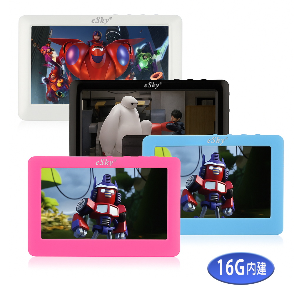 DAWISE 達微 eSky聲影漫遊4.3吋觸控螢幕MP5隨身聽(內建16GB)(附6大好禮)