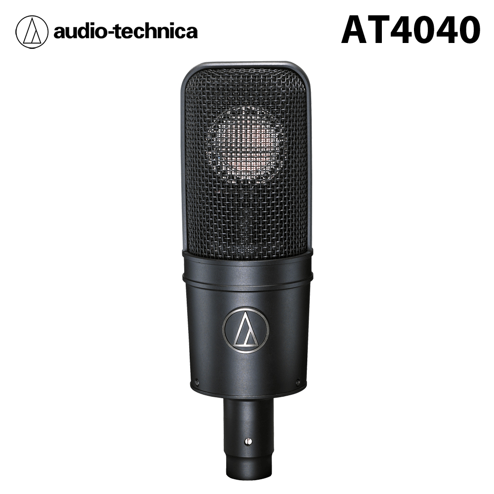 audio-technica 鐵三角 AT4040 心形指向性電容型麥克風 公司貨