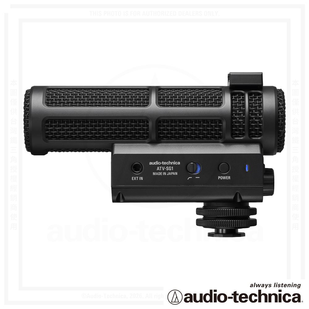 audio-technica 鐵三角 機頂槍型麥克風 ATVSG1｜日本原裝（其他規格）
