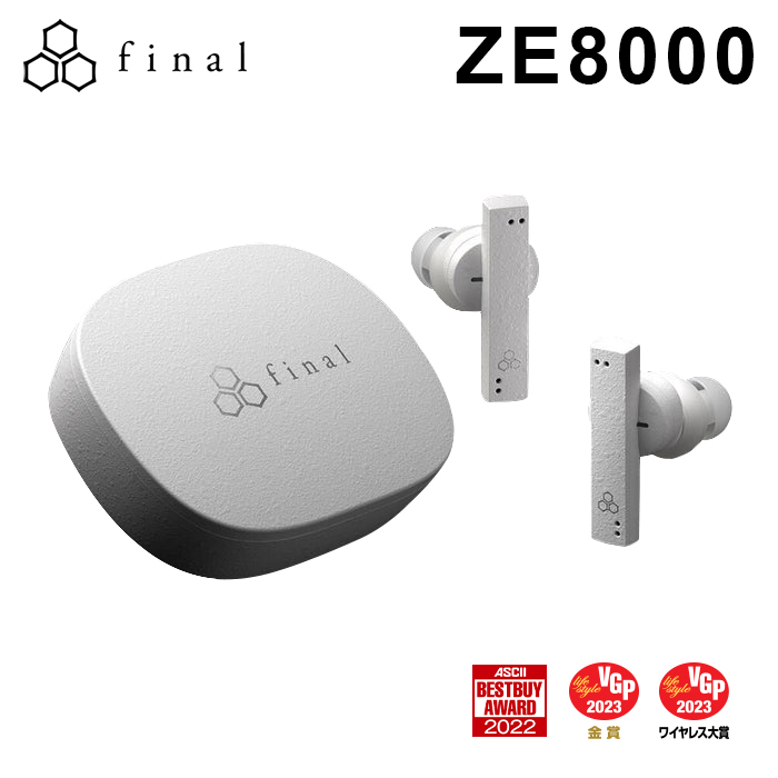 Final 日本 ZE8000 真無線藍牙耳機 公司貨 (白)