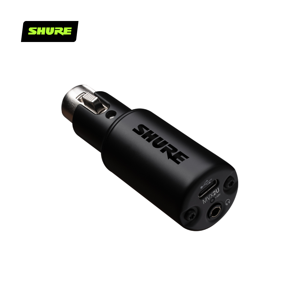 SHURE SM7DB + MVX2U錄音介面組合包- PChome 24h購物