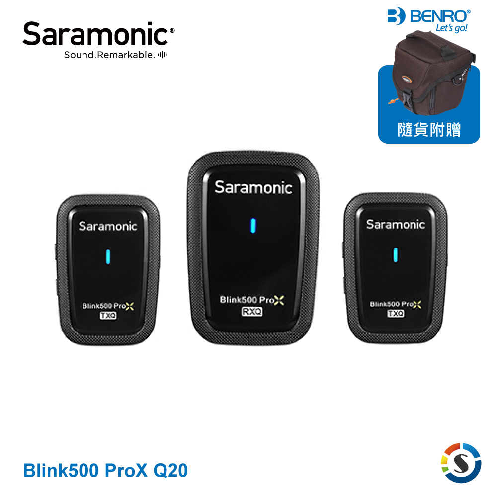 Saramonic楓笛Blink500 ProX Q20 一對二2.4GHz無線麥克風系統- PChome