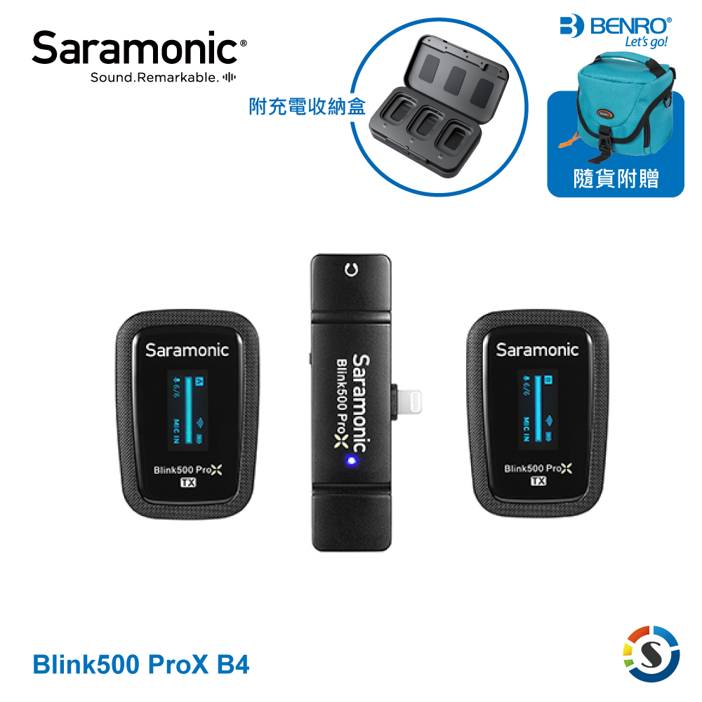 Saramonic 楓笛  Blink500 ProX B4 一對二 2.4GHz無線麥克風系統