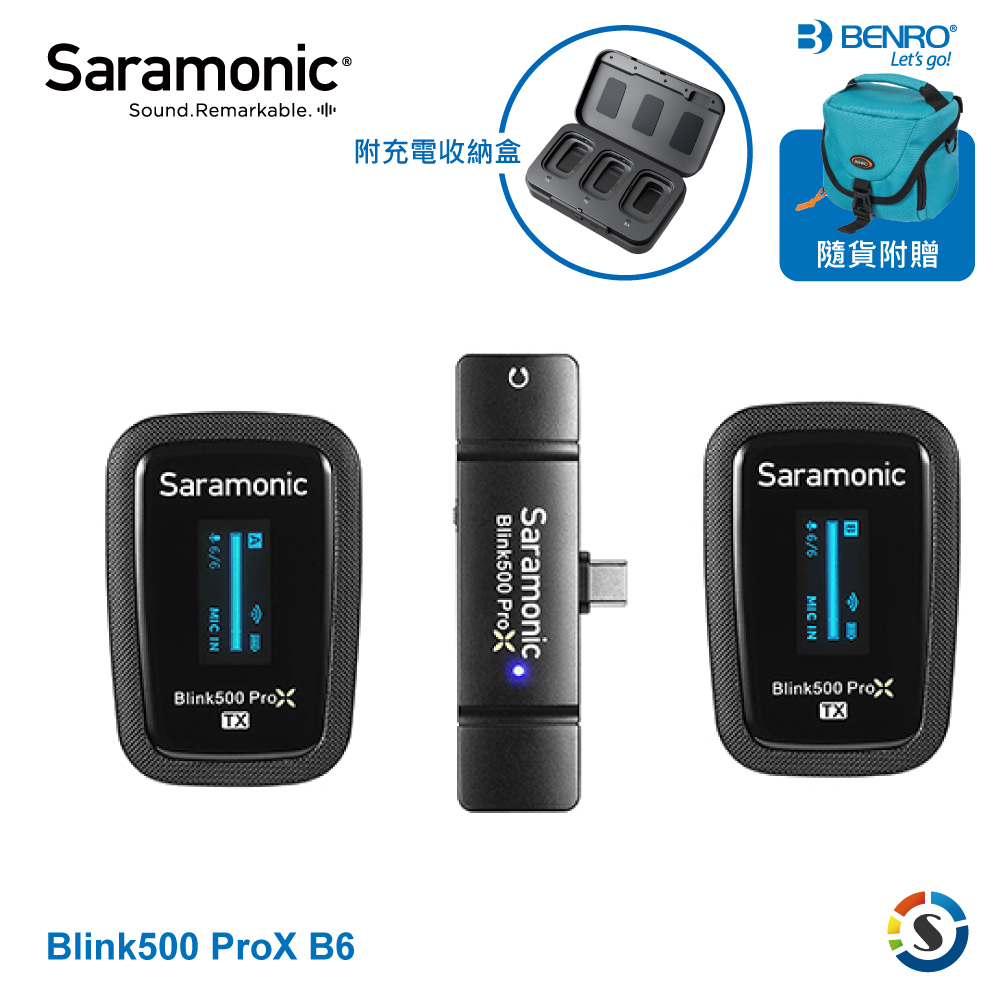 Saramonic 楓笛  Blink500 ProX B6 一對二 2.4GHz無線麥克風系統