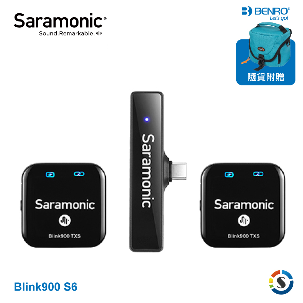Saramonic 楓笛 Blink900 S6(TXS+TXS+RXUC) 一對二無線麥克風系統