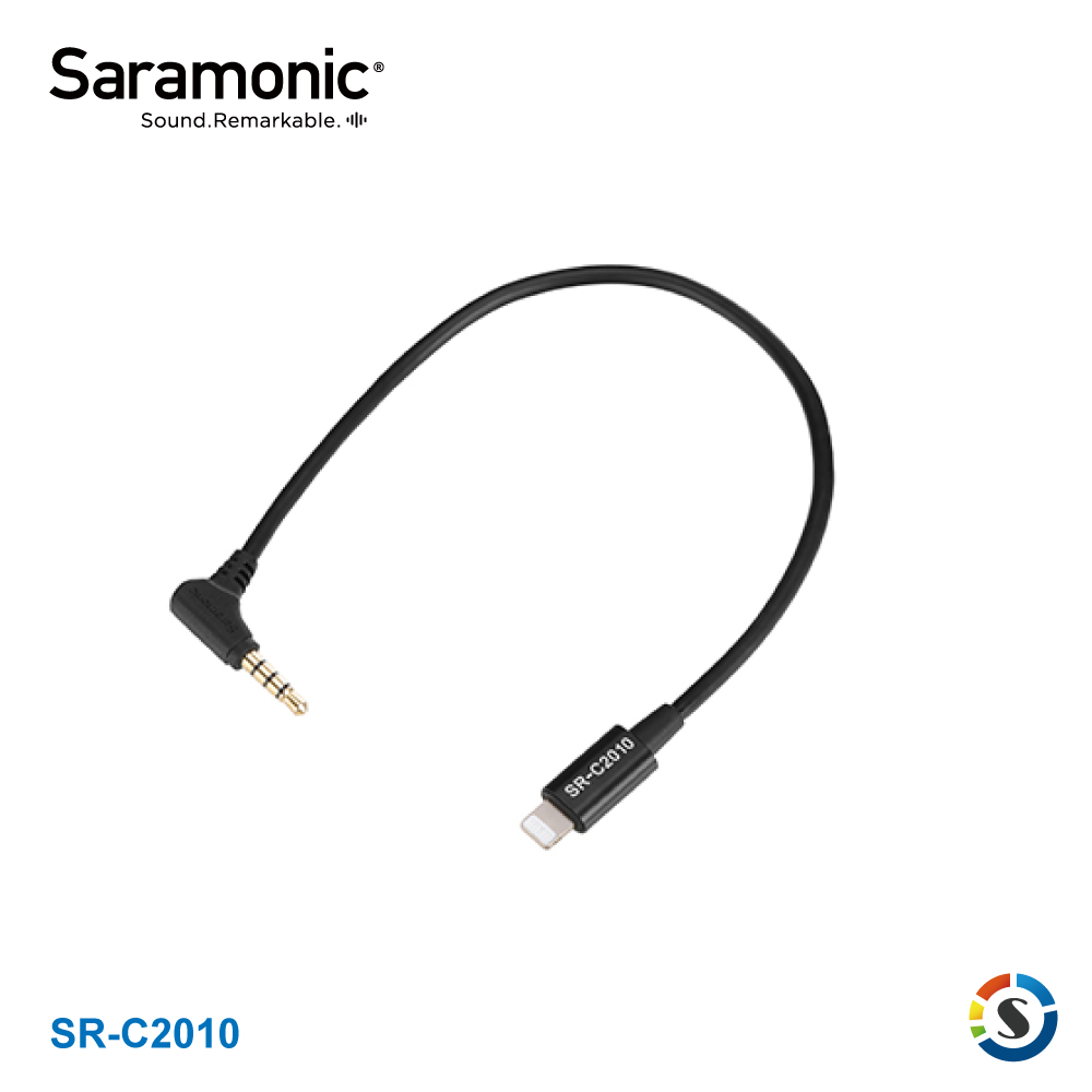 Saramonic 楓笛 SR-C2010 3.5mm TRRS轉Lightning轉接線