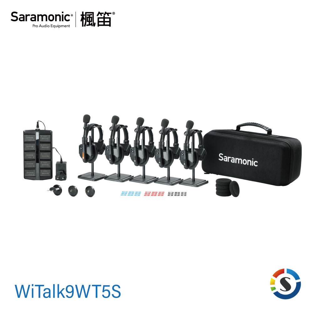 Saramonic 楓笛 WiTalk9 (WT5S) 1.9GHz 全雙工無線通話系統