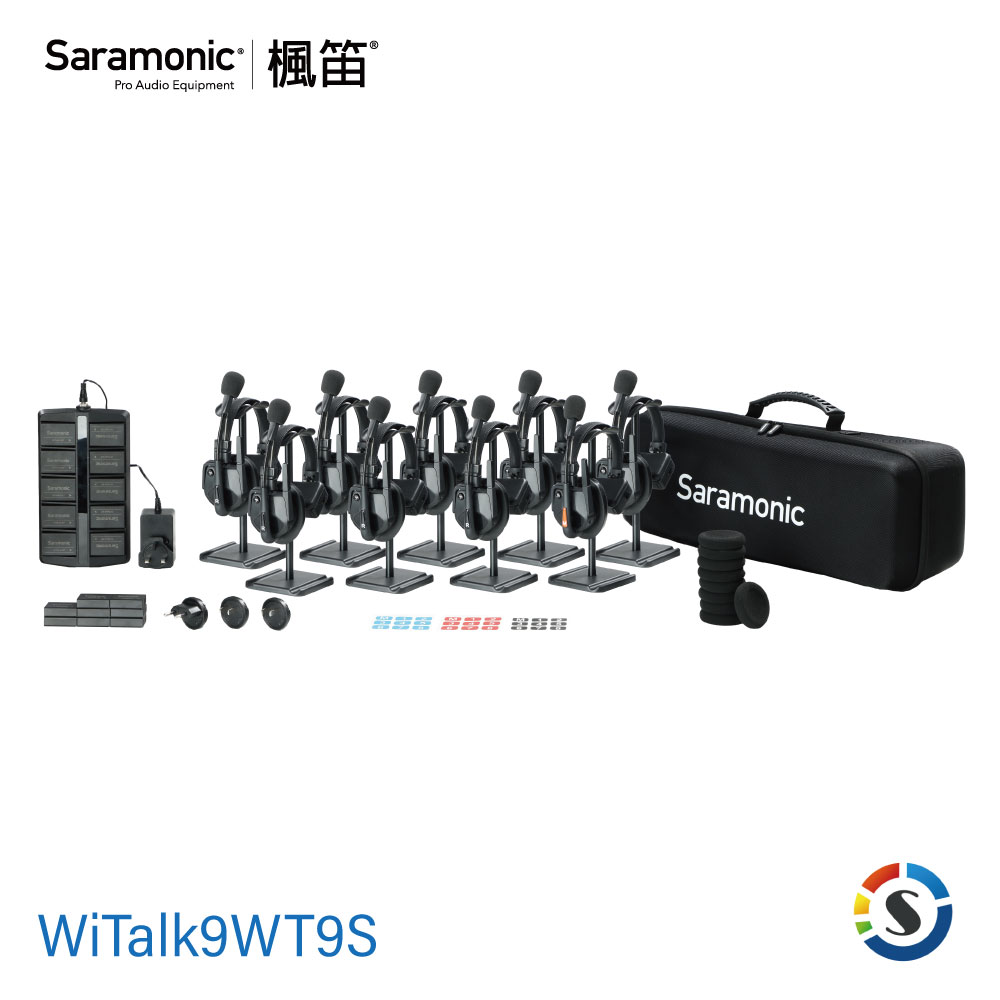 Saramonic 楓笛 WiTalk9 (WT9S) 1.9GHz 全雙工無線通話系統