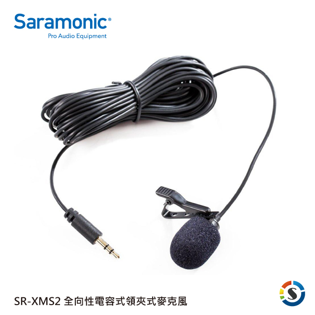 Saramonic 楓笛 心型指向性電容式領夾式麥克風SR-XMS2