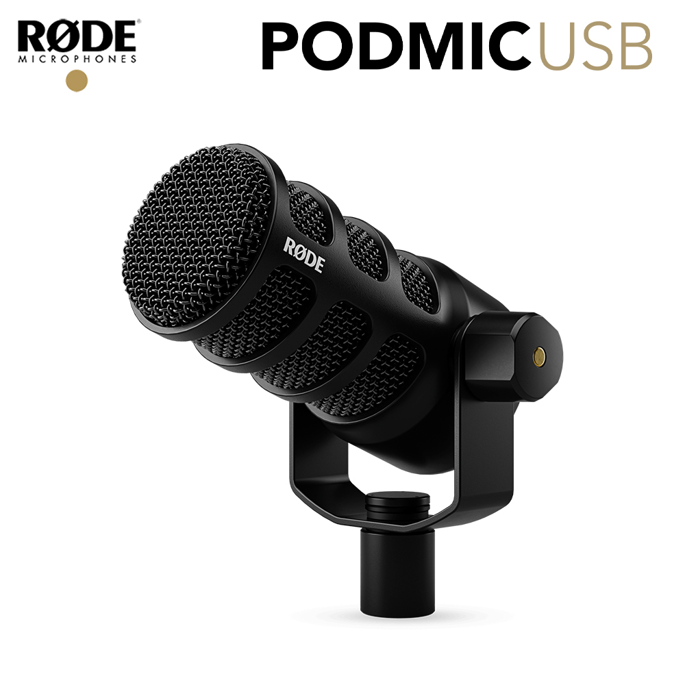 RODE  PODMIC USB 廣播級動圈麥克風 公司貨