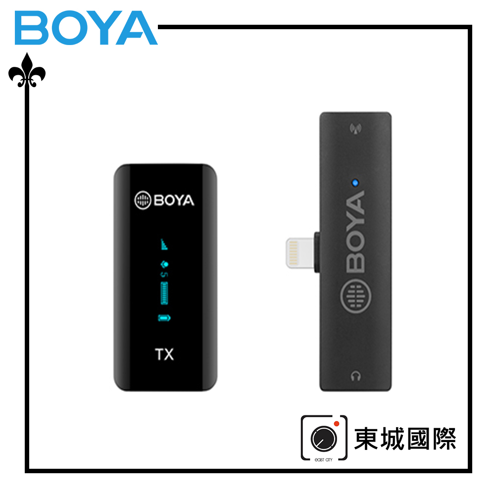 BOYA 博雅 博雅 BY-XM6-S3 一對一雙聲道無線迷你麥克風-Lightning 東城代理商公司貨