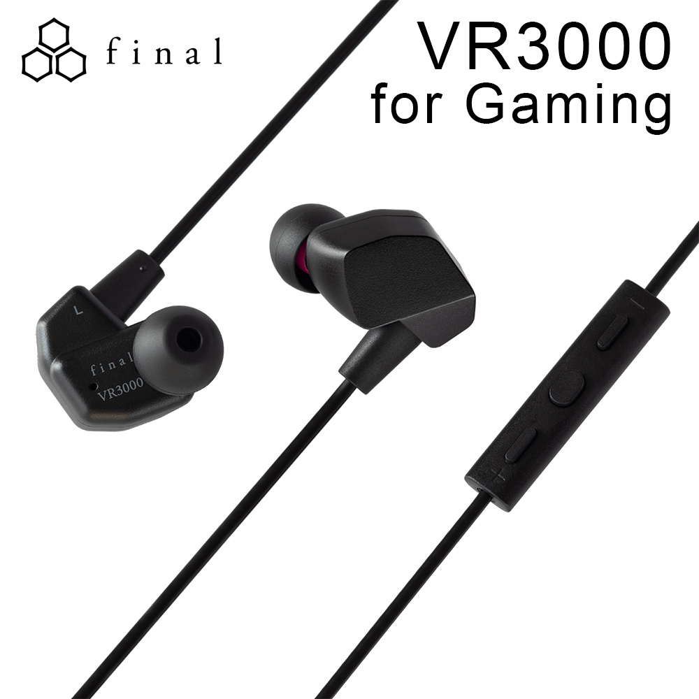 Final 日本 VR3000 for Gaming 電競入耳式耳機 公司貨