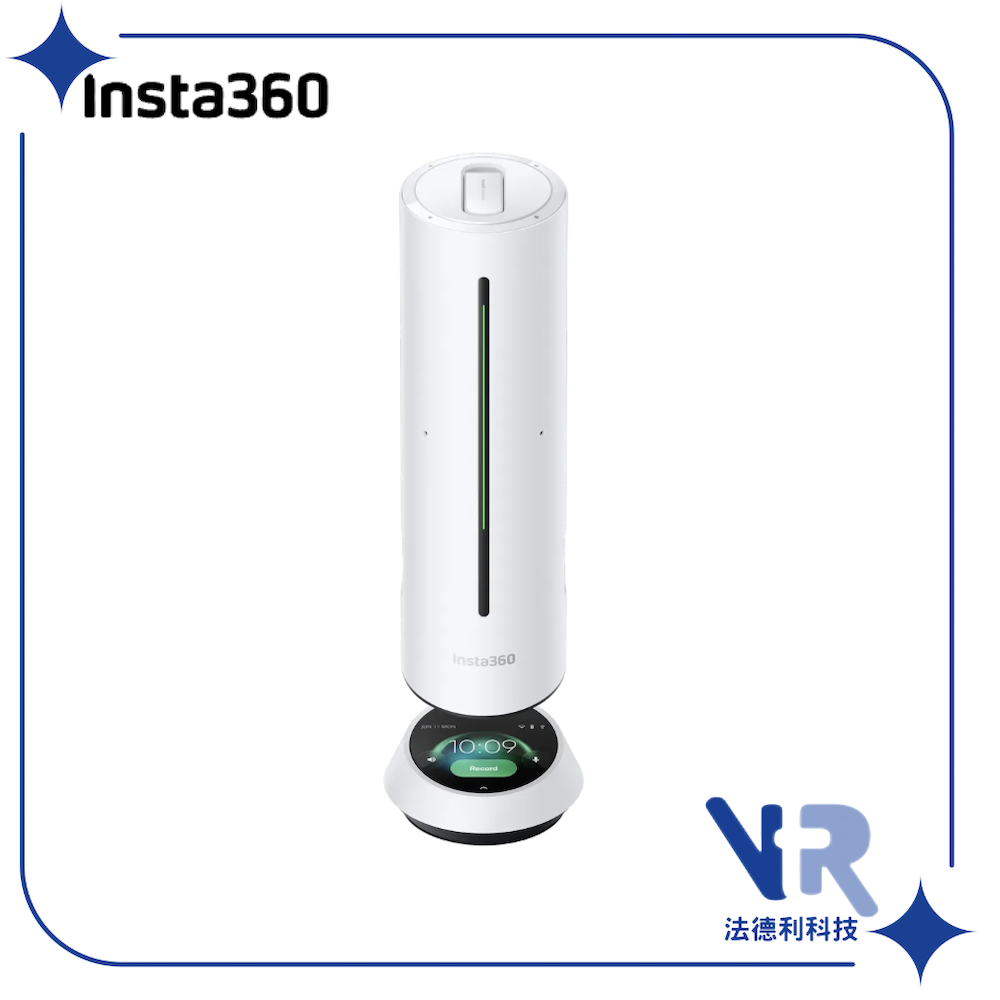 Insta360 Wave標準套裝(雪山白) 可攜式全雙工會議藍牙揚聲器 AI逐字稿/儀式感氛圍燈