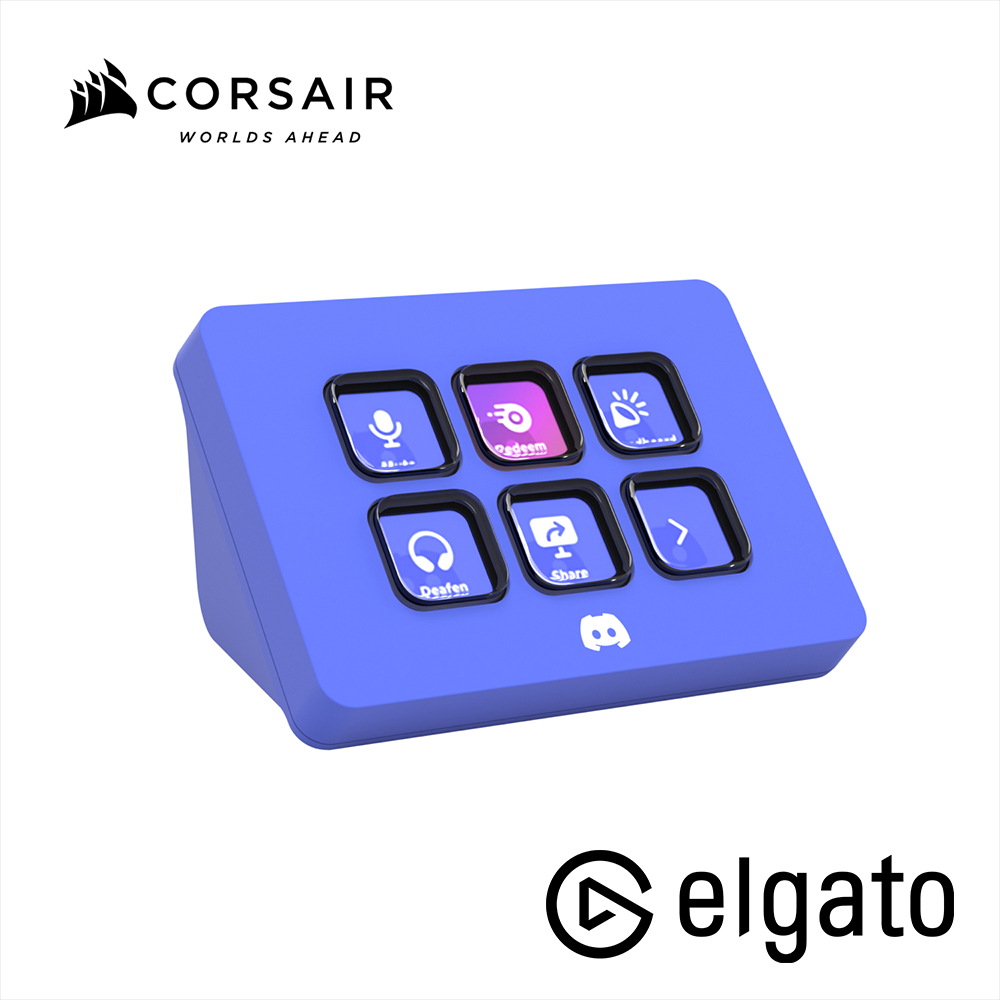 ELGATO Stream Deck Mini (Discord) 直播控制台 (6鍵) 公司貨（其他規格）