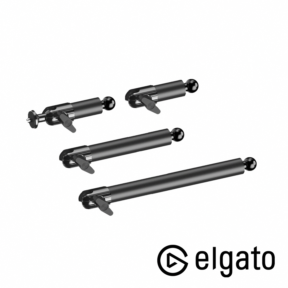 ELGATO Flex Arm Kit L 靈活支臂套件 公司貨（其他規格）