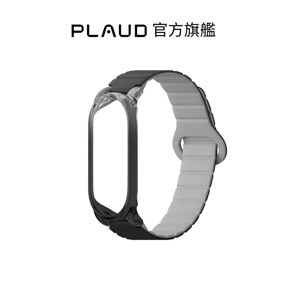 PLAUD NotePin S/NotePin 專用矽膠腕帶