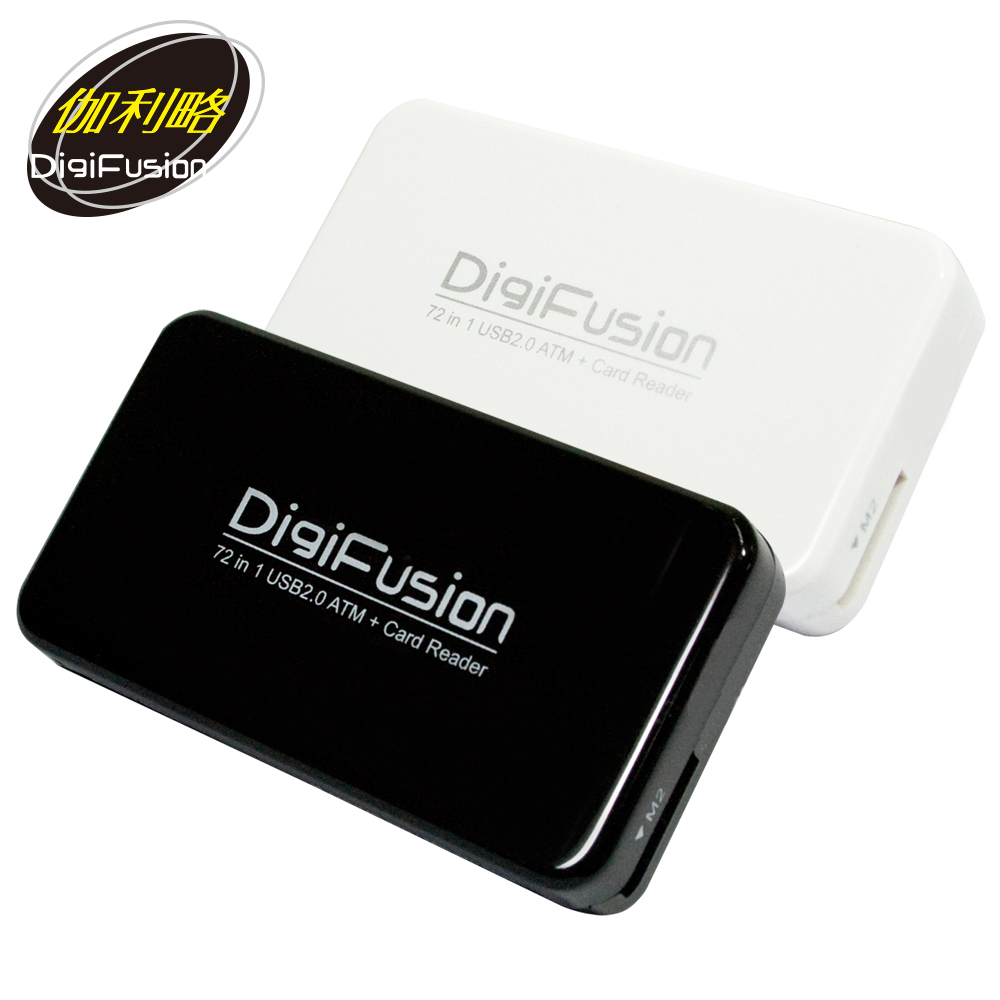DigiFusion ATM 72 in 1 多插槽晶片讀卡機