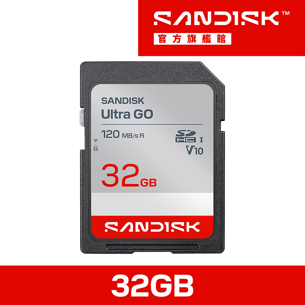 SanDisk 晟碟 Ultra GO SDHC UHS-I 32GB 記憶卡(公司貨)