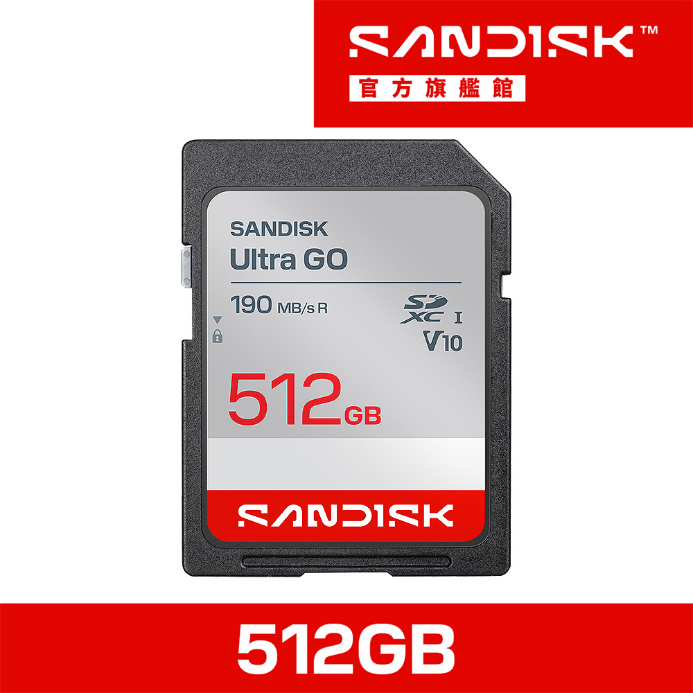 SanDisk 晟碟 Ultra GO SDXC UHS-I 512GB 記憶卡(公司貨)
