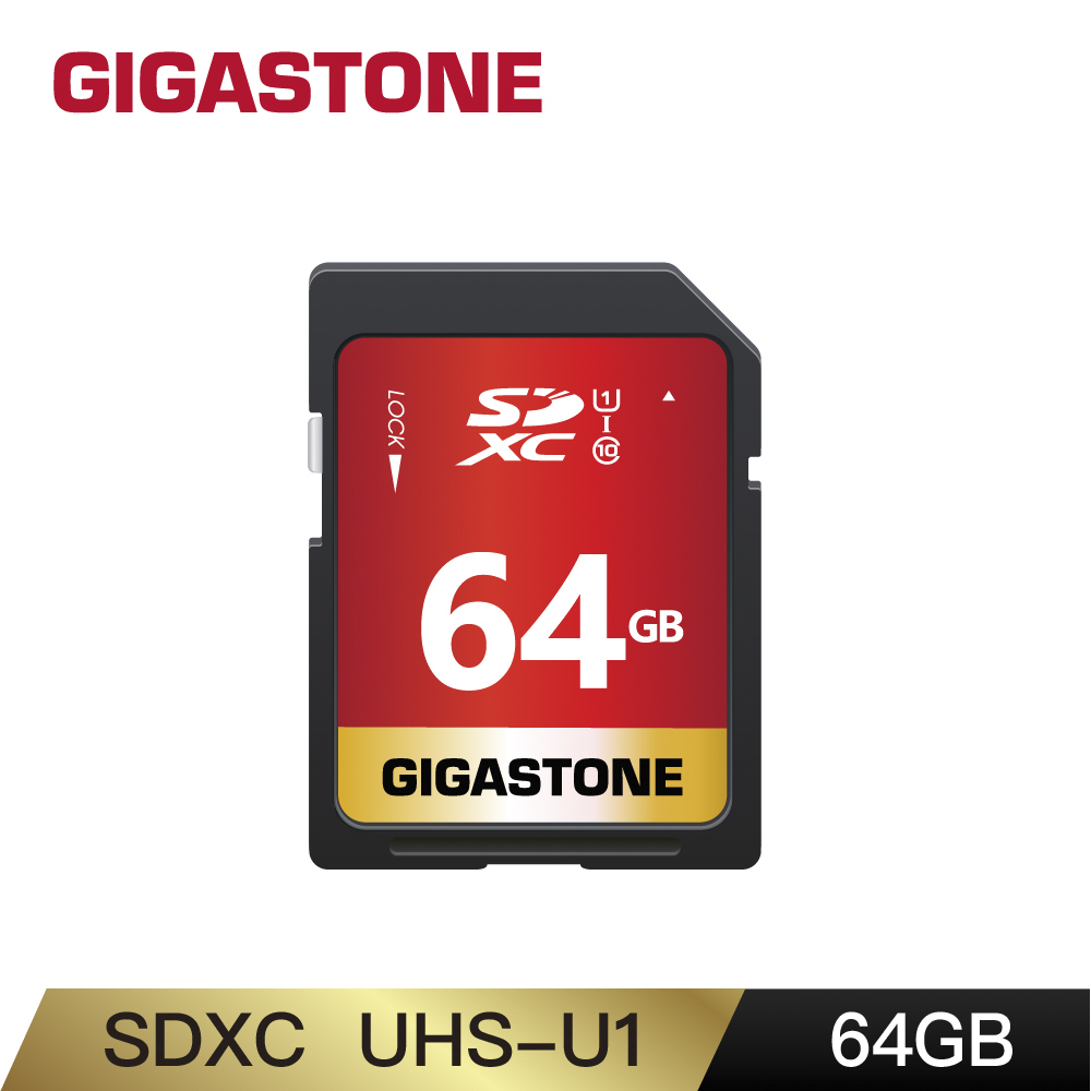 Gigastone 立達 SDHC UHS-I 64GB C10 U1 數位相機記憶卡