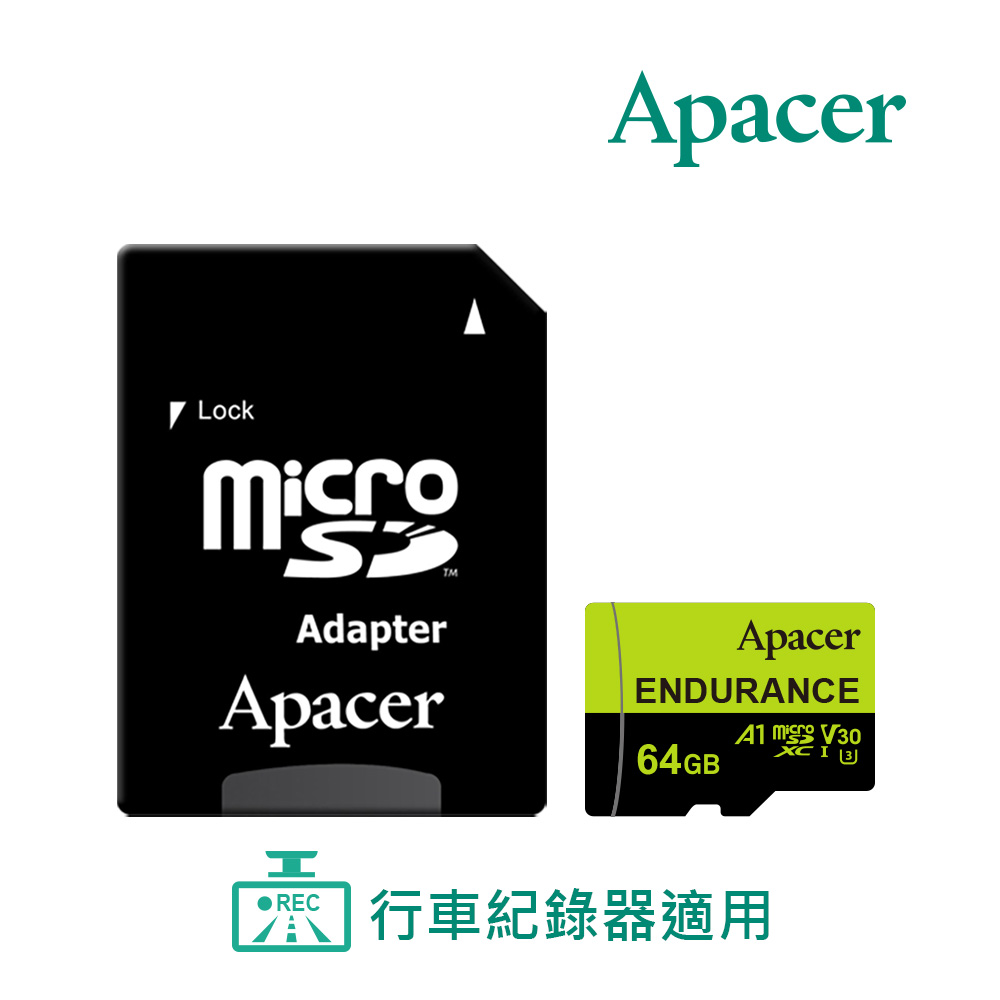 Apacer 宇瞻 專業級高效耐用監控記憶卡 microSDXC 64GB V30 A1(U3)