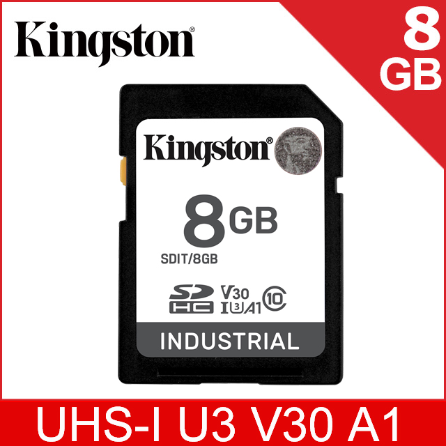 Kingston 金士頓 Industrial SD 8GB 工業級記憶卡(SDIT/8GB)