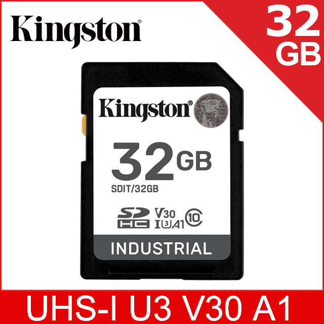 Kingston 金士頓 Industrial SD 32GB 工業級記憶卡(SDIT/32GB)