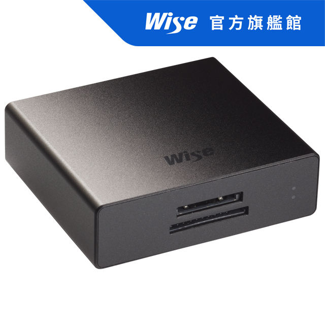 Wise 裕拓 CFexpress Type A / SD UHS-II 讀卡機
