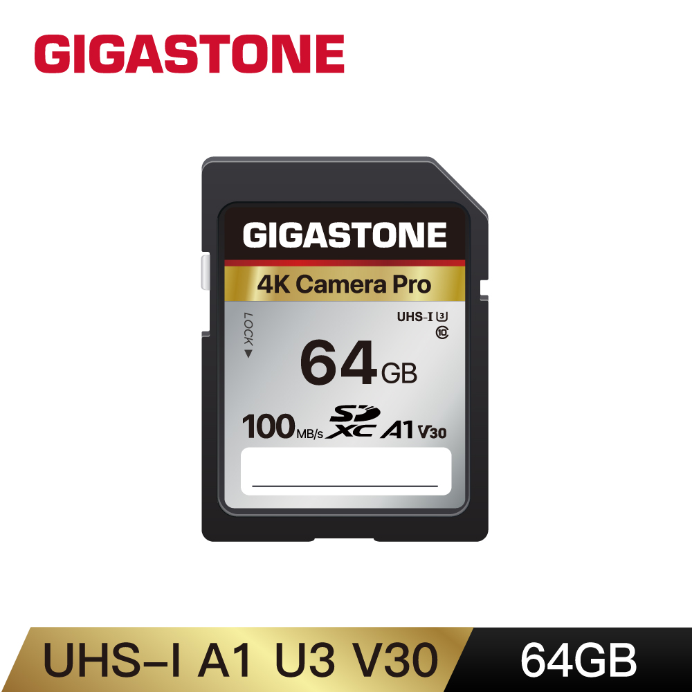 SDXC UHS-I 64GB A1 U3 V30 4K攝影記憶卡