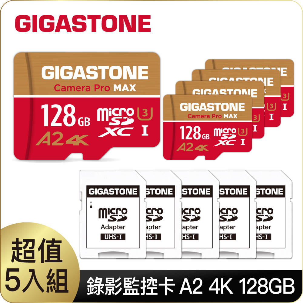 Gigastone 立達 4K Camera Pro MAX microSDXC UHS-Ⅰ A2 U3 128GB (5入組)錄影監控記憶卡(附SD轉卡)
